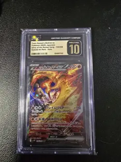 (31) POKEMON GRADED SLAB Lot. CGC Pristine 10,10,9.5,9. RARE About 1400 Total - Image 1