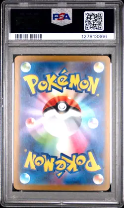 2023 POKEMON JPN SV-P PROMO #033 EEVEE PSA 10 - Image 2