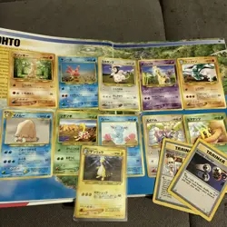 Pokemon: Japanese Neo Genesis bundle Typhlosion & Feraligatr Meganium extras - Image 4