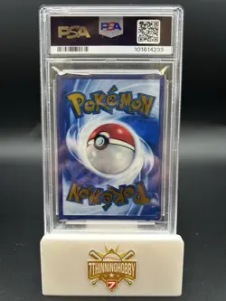 2023 POKEMON 151 ULTRA-PREMIUM COLLECTION #205 MEW EX PSA 10 - Image 2