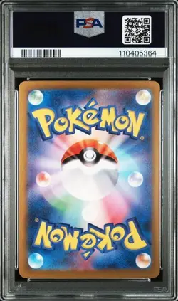 PSA 10 GEM MINT Palafin Ex Special Art Rare Terastal Festival 207/187 Pokemon - Image 2