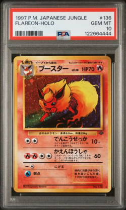 Flareon Pokemon 1997 Holo Jungle Japanese 136 PSA 10 🔥RARE🔥 - Image 1