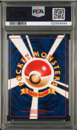 Flareon Pokemon 1997 Holo Jungle Japanese 136 PSA 10 🔥RARE🔥 - Image 2