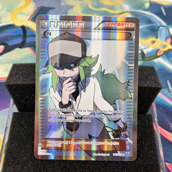 Pokemon TCG - N (Supporter) (Full Art) 101/101 Noble Victories Lightly Played - Image 1