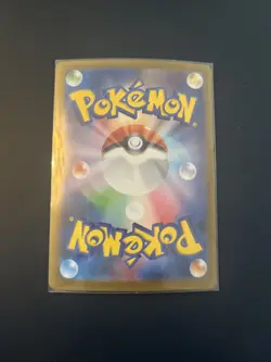 Furret 110/100 MINT/NM Pokemon Cards Japanese AR Full Art Rare Holo - Image 2