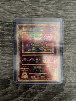 Pokemon TCG Ancient Mew Holo Card 2000 Movie Promo NM Condition - Image 1