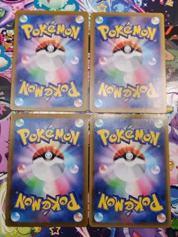 Pokemon Japanese Triple Rare Double Rare RRR RR VMax V Ex Lot of 10 Cards NM - Image 3