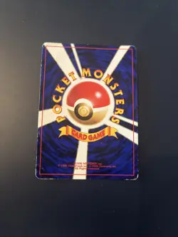 Pokemon TCG - Japanese Hitmontop - Glossy - 2000 Movie Promo Card - Good - Image 2