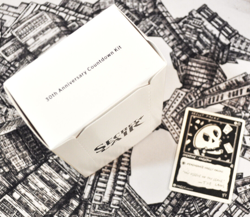 30th Anniversary Countdown Kit - Magic the Gathering Secret Lair, MTG Sealed - Image 1