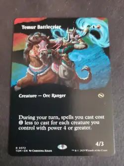 MTG Tarkir Dragonstorm TEMUR BATTLECRIER Borderless NM (8684) - Image 1