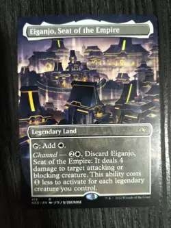 Eiganjo Seat of the Empire Borderless Kamigawa Neon Dynasty MTG Magic - Image 1
