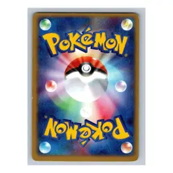 Hitmonchan ex Holo Rare 030/055 Pokemon Japanese ADV Expansion Pack 1st Edition - Image 4