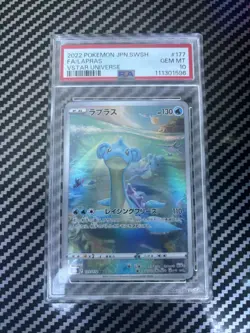 Lapras 177/172 Art Rare | Pokemon TCG VSTAR Universe Japanese | PSA 10 - Image 1