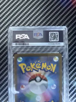 Lapras 177/172 Art Rare | Pokemon TCG VSTAR Universe Japanese | PSA 10 - Image 4