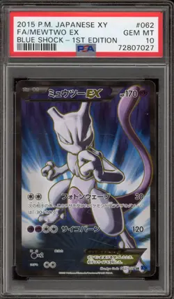 Pokemon Mewtwo EX Blue Shock 1st Edition Japanese Full Art #062 PSA 10 Gem Mint - Image 1