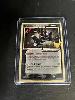 Greninja Gold Star SWSH144 Celebrations Pokemon 🌀GALAXY SWIRL - Image 1