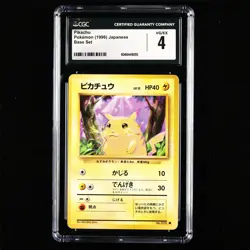 CGC VG/EX 4 Nintendo 1996 Pokemon PTCG JPN . card- Pikachu - Image 2