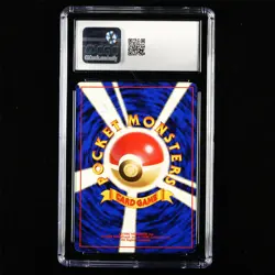 CGC VG/EX 4 Nintendo 1996 Pokemon PTCG JPN . card- Pikachu - Image 3
