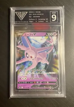 Espeon V Eevee Heroes 035/069 Get Graded 9 Pokemon Card TCG Not PSA CGC BGS - Image 1