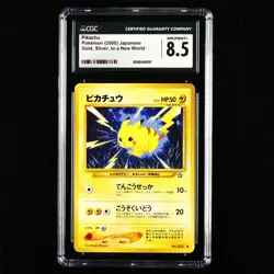 CGC NM/MINT+ 8.5 Nintendo 2000 Pokemon PTCG JPN . card- Pikachu - Image 2