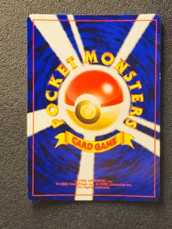 Heracross holo Neo Genesis [LP] Japanese pokemon card s15 - Image 5