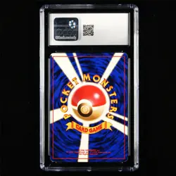 CGC EX/NM 6 Nintendo 1997 Pokemon PTCG JPN . card- Pikachu - Image 3