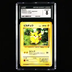 CGC NM/MINT 8 Nintendo 1997 Pokemon PTCG JPN . card- Pikachu - Image 2