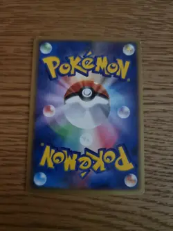 Japanese Trainer Energy Search 014/019 Deoxys Movie Promo VS Pack Pokemon Card - Image 2