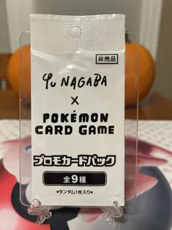 Yu NAGABA x Pokemon Card Game Eeveelution promo Japanese 1pack Japan Unopened JP - Image 1