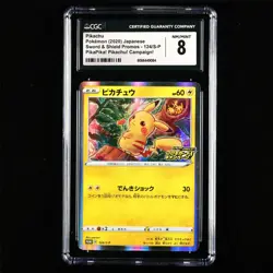 CGC NM/MINT 8 Nintendo 2020 Pokemon PTCG JPN . card- Pikachu - Image 1