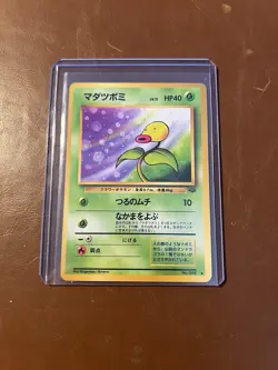 Vintage Pokemon Card Lot of 11 Gym Heroes Gym Challenge Base Set - Image 4