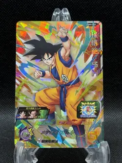 Super Dragon Ball Heroes Son Goku SH UGM4-062 SR Card US SELLER NM - Image 1