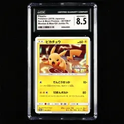 CGC NM/MINT+ 8.5 Nintendo 2019 Pokemon PTCG JPN . card- Pikachu - Image 1