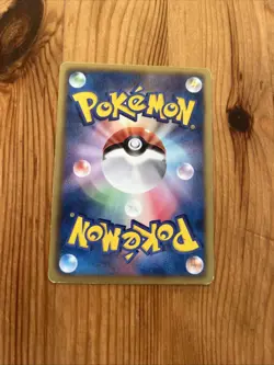 Pikachu 023/052 PL Non-Holo Japanese Pokemon Cards Vintage BW3 - Image 2