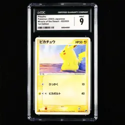 CGC MINT 9 Nintendo 2003 Pokemon PTCG JPN . card- Pikachu - Image 1