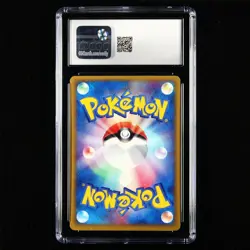 CGC MINT 9 Nintendo 2003 Pokemon PTCG JPN . card- Pikachu - Image 2