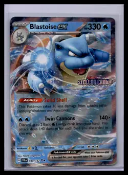 Blastoise ex (Stellar Crown Stamp) Double Rare Miscellaneous Cards & Products 03 - Image 1