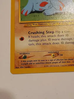 PHANPY NEO DESTINY SET POKEMON CARD 76/105 LP - Image 5
