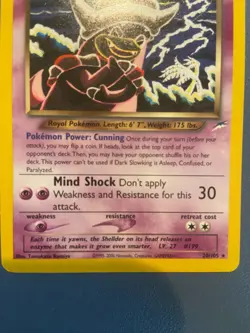 Pokemon Card Dark Slowking 20/105 Neo Destiny Non Holo Rare WOTC - Image 2