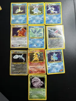 Vintage Pokemon 10 Card Holo Lot Typhlosion Skarmory Lapras - Image 1