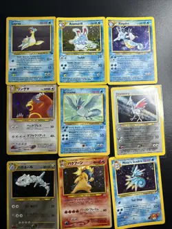 Vintage Pokemon 10 Card Holo Lot Typhlosion Skarmory Lapras - Image 2