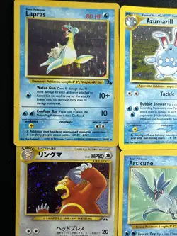 Vintage Pokemon 10 Card Holo Lot Typhlosion Skarmory Lapras - Image 3