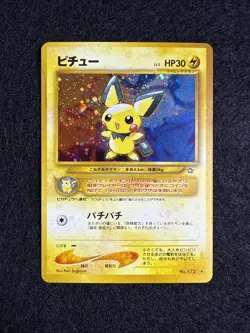 Pokemon Pichu Neo Genesis Japanese Holo 172 Trading Card LP Swirl! - Image 1