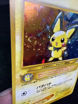 Pokemon Pichu Neo Genesis Japanese Holo 172 Trading Card LP Swirl! - Image 2
