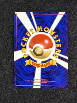 Pokemon Pichu Neo Genesis Japanese Holo 172 Trading Card LP Swirl! - Image 3