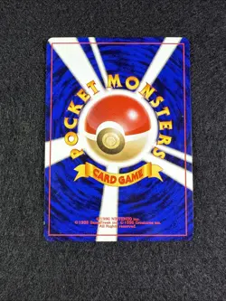 Houndour No.228 Neo Discovery Holo Swirl Japanese Pokemon Card - Image 2