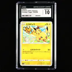 CGC GEM MINT 10 Nintendo 2022 Pokemon PTCG JPN . card- Pikachu - Image 1