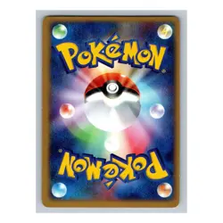 Sceptile Holo Rare 003/055 Pokemon Japanese ADV Expansion Pack 1st Edition Card - Image 4