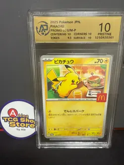 RPA10 Pikachu Promo Mcdonald's 020/M-P Pokemon Card Japanese 2025 - Image 1