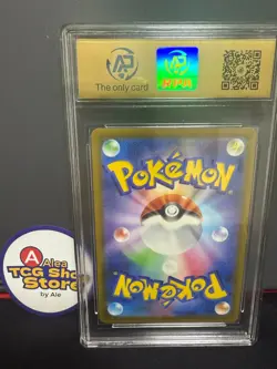 RPA10 Pikachu Promo Mcdonald's 020/M-P Pokemon Card Japanese 2025 - Image 2